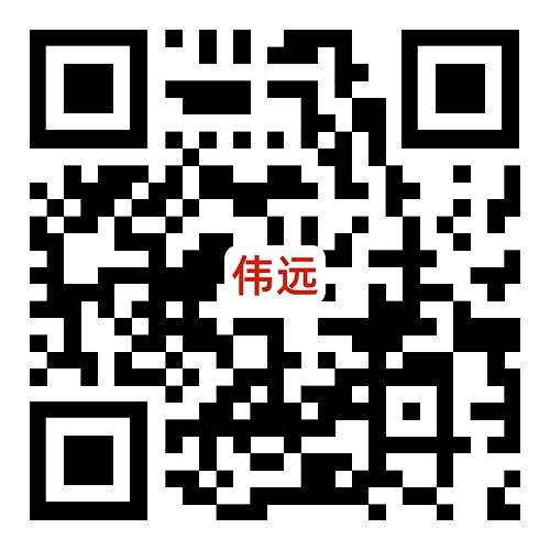 無錫市偉遠紡機有限公司